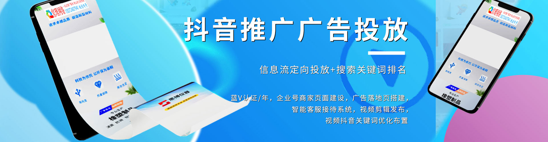 定襄朋友圈信息流